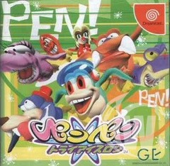 PenPen TriIcelon [Japanese]